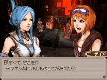 画像ギャラリー No.063のサムネイル画像 / 15年の時を経て生まれ変わった「エストポリス」のストーリーや登場キャラクターを紹介