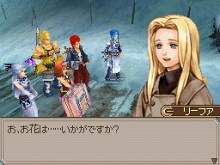 画像ギャラリー No.073のサムネイル画像 / 15年の時を経て生まれ変わった「エストポリス」のストーリーや登場キャラクターを紹介