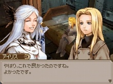 画像ギャラリー No.074のサムネイル画像 / 15年の時を経て生まれ変わった「エストポリス」のストーリーや登場キャラクターを紹介