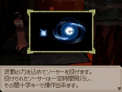 画像ギャラリー No.005のサムネイル画像 / 「エストポリス」各キャラクターの固有スキルや,冒険の途中で訪れる街などをまとめて紹介