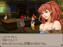 画像ギャラリー No.039のサムネイル画像 / 「エストポリス」各キャラクターの固有スキルや,冒険の途中で訪れる街などをまとめて紹介