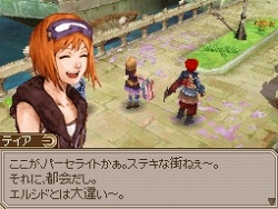 画像ギャラリー No.040のサムネイル画像 / 「エストポリス」各キャラクターの固有スキルや,冒険の途中で訪れる街などをまとめて紹介