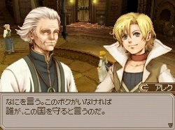画像ギャラリー No.052のサムネイル画像 / 「エストポリス」各キャラクターの固有スキルや,冒険の途中で訪れる街などをまとめて紹介