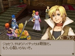 画像ギャラリー No.054のサムネイル画像 / 「エストポリス」各キャラクターの固有スキルや,冒険の途中で訪れる街などをまとめて紹介