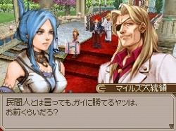 画像ギャラリー No.084のサムネイル画像 / 「エストポリス」各キャラクターの固有スキルや,冒険の途中で訪れる街などをまとめて紹介