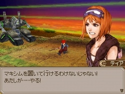 画像ギャラリー No.085のサムネイル画像 / 「エストポリス」各キャラクターの固有スキルや,冒険の途中で訪れる街などをまとめて紹介