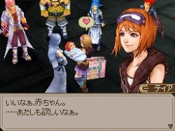 画像ギャラリー No.090のサムネイル画像 / 「エストポリス」各キャラクターの固有スキルや,冒険の途中で訪れる街などをまとめて紹介