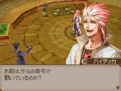 画像ギャラリー No.091のサムネイル画像 / 「エストポリス」各キャラクターの固有スキルや,冒険の途中で訪れる街などをまとめて紹介