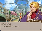 画像ギャラリー No.015のサムネイル画像 / 天下の義賊“ジミー&ジェミー”参上! 「エストポリス」最新情報が公開