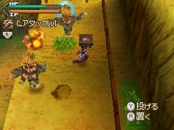 画像ギャラリー No.030のサムネイル画像 / 天下の義賊“ジミー&ジェミー”参上! 「エストポリス」最新情報が公開