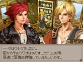 画像ギャラリー No.038のサムネイル画像 / 天下の義賊“ジミー&ジェミー”参上! 「エストポリス」最新情報が公開