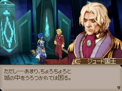 画像ギャラリー No.039のサムネイル画像 / 天下の義賊“ジミー&ジェミー”参上! 「エストポリス」最新情報が公開