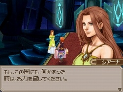 画像ギャラリー No.040のサムネイル画像 / 天下の義賊“ジミー&ジェミー”参上! 「エストポリス」最新情報が公開