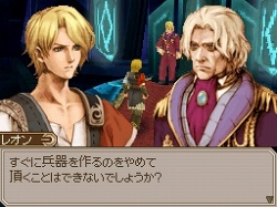 画像ギャラリー No.041のサムネイル画像 / 天下の義賊“ジミー&ジェミー”参上! 「エストポリス」最新情報が公開