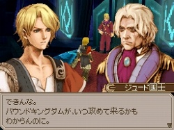 画像ギャラリー No.042のサムネイル画像 / 天下の義賊“ジミー&ジェミー”参上! 「エストポリス」最新情報が公開