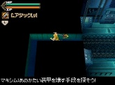 画像ギャラリー No.060のサムネイル画像 / 天下の義賊“ジミー&ジェミー”参上! 「エストポリス」最新情報が公開