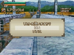 画像ギャラリー No.012のサムネイル画像 / 「エストポリス」天下の大発明家“レクサス”と，やり込みダンジョン“いにしえの洞窟”を紹介