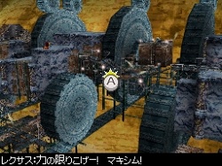 画像ギャラリー No.018のサムネイル画像 / 「エストポリス」天下の大発明家“レクサス”と，やり込みダンジョン“いにしえの洞窟”を紹介