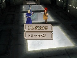 画像ギャラリー No.033のサムネイル画像 / 「エストポリス」天下の大発明家“レクサス”と，やり込みダンジョン“いにしえの洞窟”を紹介