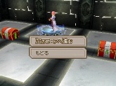 画像ギャラリー No.042のサムネイル画像 / 「エストポリス」天下の大発明家“レクサス”と，やり込みダンジョン“いにしえの洞窟”を紹介