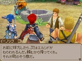 画像ギャラリー No.004のサムネイル画像 / 発売直前のニンテンドーDS用ソフト「エストポリス」,ボリューム満点の新情報を一気に紹介