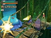 画像ギャラリー No.050のサムネイル画像 / 発売直前のニンテンドーDS用ソフト「エストポリス」,ボリューム満点の新情報を一気に紹介