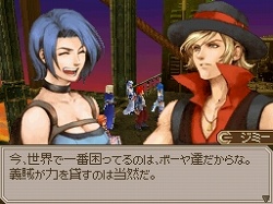 画像ギャラリー No.069のサムネイル画像 / 発売直前のニンテンドーDS用ソフト「エストポリス」,ボリューム満点の新情報を一気に紹介