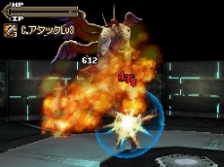 画像ギャラリー No.079のサムネイル画像 / 発売直前のニンテンドーDS用ソフト「エストポリス」,ボリューム満点の新情報を一気に紹介