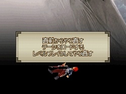 画像ギャラリー No.085のサムネイル画像 / 発売直前のニンテンドーDS用ソフト「エストポリス」,ボリューム満点の新情報を一気に紹介