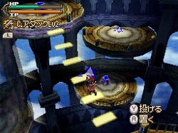 画像ギャラリー No.098のサムネイル画像 / 発売直前のニンテンドーDS用ソフト「エストポリス」,ボリューム満点の新情報を一気に紹介