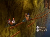 画像ギャラリー No.101のサムネイル画像 / 発売直前のニンテンドーDS用ソフト「エストポリス」,ボリューム満点の新情報を一気に紹介