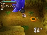 画像ギャラリー No.102のサムネイル画像 / 発売直前のニンテンドーDS用ソフト「エストポリス」,ボリューム満点の新情報を一気に紹介