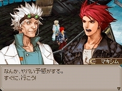 画像ギャラリー No.002のサムネイル画像 / 15年の時を経て，名作RPGがフルリメイク！　NDS用アクションRPG「エストポリス」が本日発売