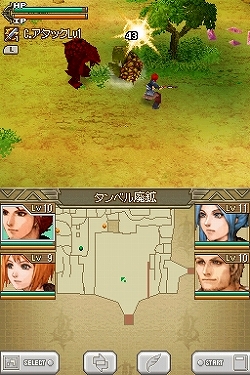 画像ギャラリー No.007のサムネイル画像 / 15年の時を経て，名作RPGがフルリメイク！　NDS用アクションRPG「エストポリス」が本日発売