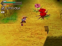 画像ギャラリー No.019のサムネイル画像 / 15年の時を経て，名作RPGがフルリメイク！　NDS用アクションRPG「エストポリス」が本日発売