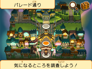 画像ギャラリー No.003のサムネイル画像 / そういえばルーク,ニンテンドー3DSといえばナゾトキも3D対応になるのを知っているかい? 「レイトン教授と奇跡の仮面」を遊んでみた