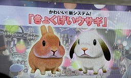 画像ギャラリー No.007のサムネイル画像 / 「イナズマイレブン」第4弾は3DSで発売! 「キャバ嬢っぴ」のゲストに「ガンダム」のキャラも? 日野社長によるレベルファイブの3DS用タイトル発表会