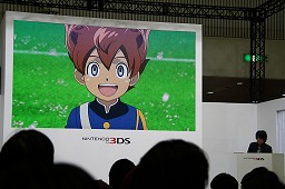 画像ギャラリー No.015のサムネイル画像 / 「イナズマイレブン」第4弾は3DSで発売! 「キャバ嬢っぴ」のゲストに「ガンダム」のキャラも? 日野社長によるレベルファイブの3DS用タイトル発表会