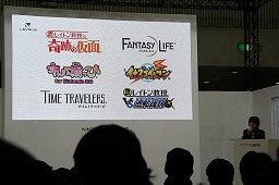 画像ギャラリー No.019のサムネイル画像 / 「イナズマイレブン」第4弾は3DSで発売! 「キャバ嬢っぴ」のゲストに「ガンダム」のキャラも? 日野社長によるレベルファイブの3DS用タイトル発表会