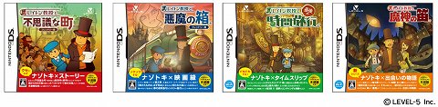 画像ギャラリー No.001のサムネイル画像 / 「レイトン教授」シリーズの累計出荷本数が1100万本を突破。最新作「レイトン教授と奇跡の仮面」の完成を記念したトーク番組も配信