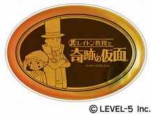 画像ギャラリー No.004のサムネイル画像 / 「レイトン教授」シリーズの累計出荷本数が1100万本を突破。最新作「レイトン教授と奇跡の仮面」の完成を記念したトーク番組も配信