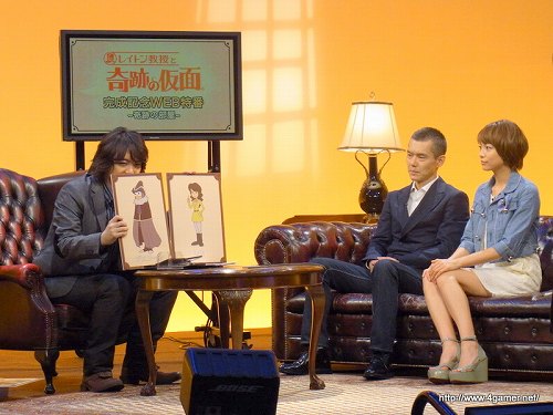 画像ギャラリー No.007のサムネイル画像 / 大泉 洋さん,堀北真希さんらおなじみのキャストに加え,松任谷由実さんも生出演。“「レイトン教授と奇跡の仮面」完成記念WEB特番 〜奇跡の部屋〜”収録現場をレポート