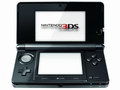 メディアクリエイトと4Gamerの共同GW企画「3DSローンチリサーチ」を実施。ゲーム機本体やゲーマー向けディスプレイなど豪華プレゼント付き！