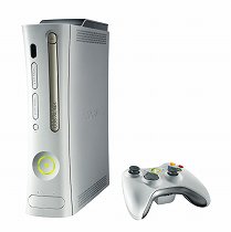 画像ギャラリー No.015のサムネイル画像 / メディアクリエイトと4Gamerの共同GW企画「3DSローンチリサーチ」を実施。ゲーム機本体やゲーマー向けディスプレイなど豪華プレゼント付き!