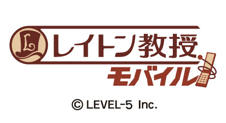 画像ギャラリー No.007のサムネイル画像 / 「レイトン教授モバイル」，3周年記念“7大スペシャル企画”開催中