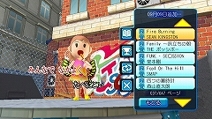 画像ギャラリー No.006のサムネイル画像 / 自宅で歌い放題！「カラオケJOYSOUND Wii DX」，本日発売
