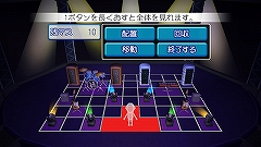 画像ギャラリー No.008のサムネイル画像 / 自宅で歌い放題！「カラオケJOYSOUND Wii DX」，本日発売