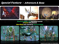 画像ギャラリー No.005のサムネイル画像 / ［G★2009］新作アクションオンラインRPG「VALIANT」が，mGameブースの発表会で公開