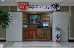 画像ギャラリー No.003のサムネイル画像 / 会社のなかにダンジョンが? 韓国mgameを訪問して「VALIANT」の続報も聞いてきた