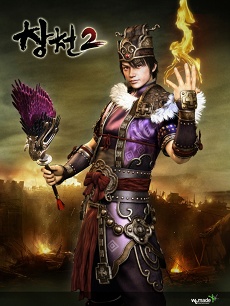 画像ギャラリー No.001のサムネイル画像 / ［G★2009］三国志の英雄を召喚して戦うMMORPG「蒼天2」のプレイムービーが公開